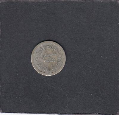 Beschrijving: 1/10 Gulden 